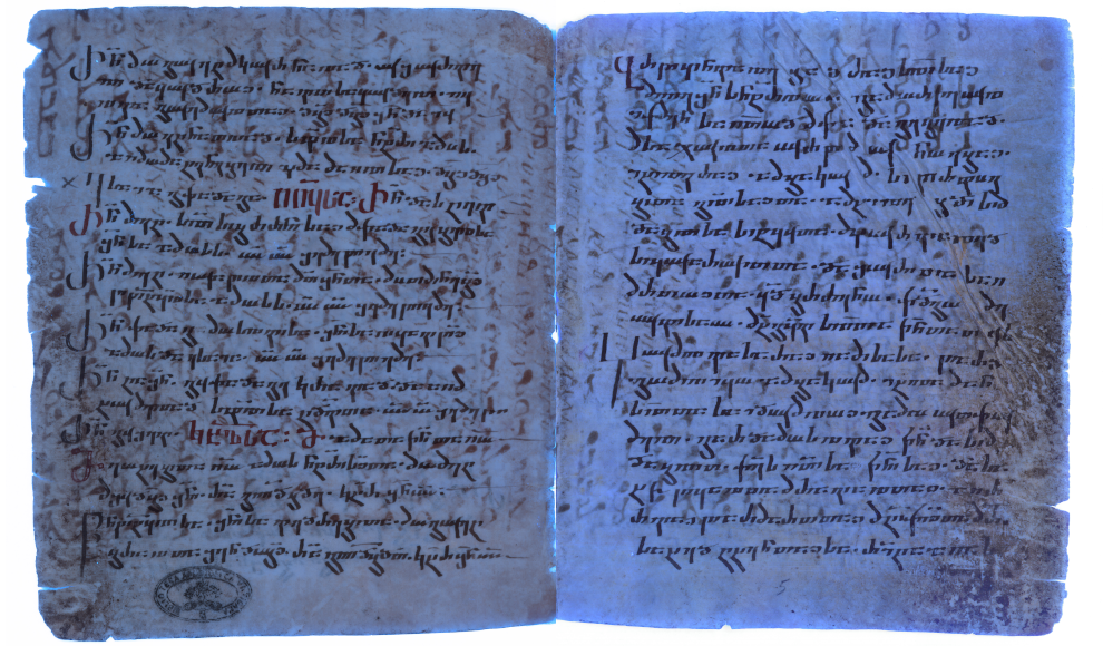 1750 Jahre altes Bibel-Fragment 