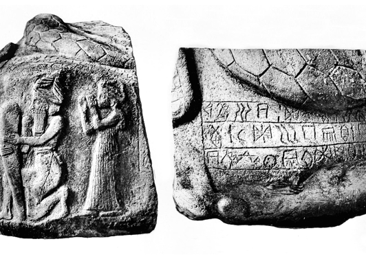 4.000 Jahre alte Keilschrift erstmals entziffert