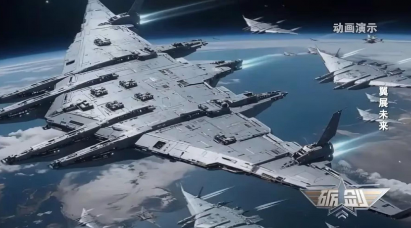 China-m-chte-bis-2040-eine-Weltraumsuperwaffe-bauen