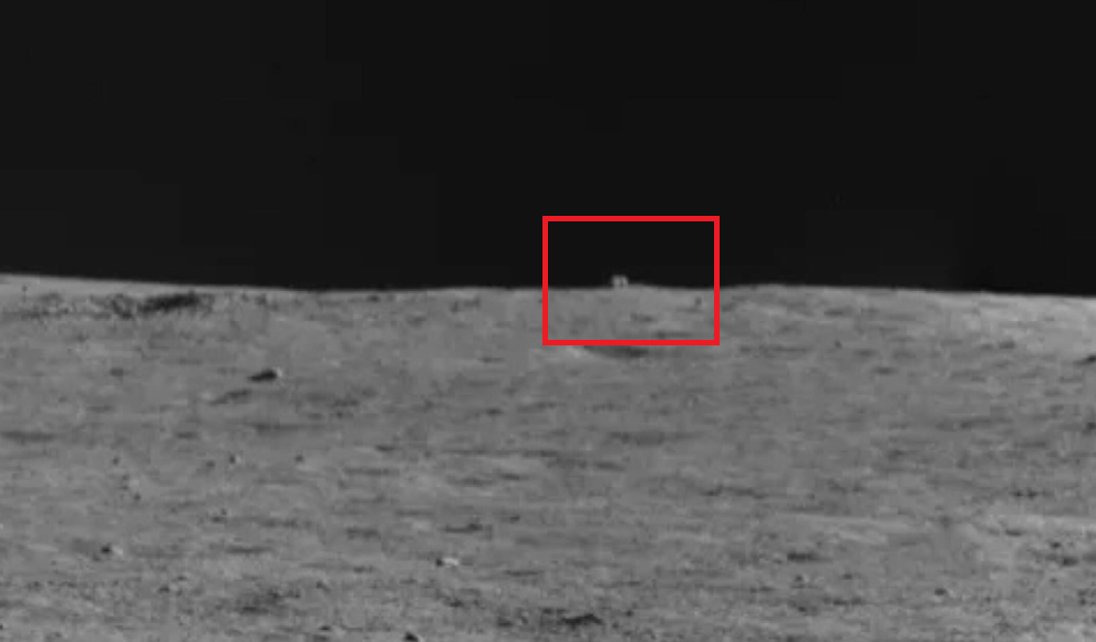 Mysteriöses Objekt auf dem Mond