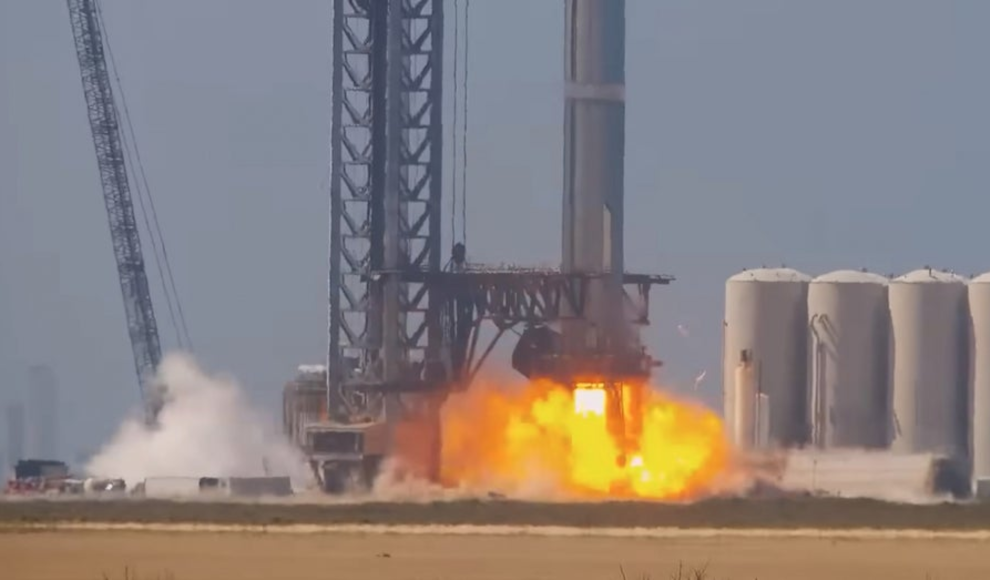 SpaceX Starship 