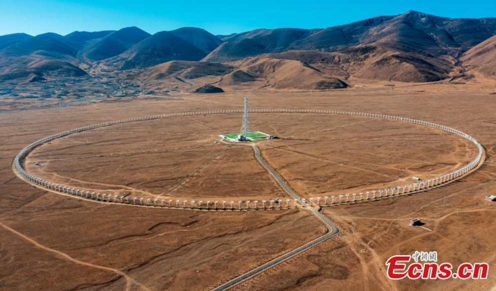 Daocheng Solar Radio Telescope in China