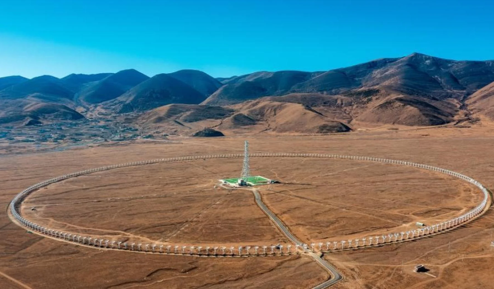 Daocheng Solar Radio Telescope