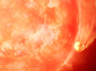 Der Riese Science Roter Riese: Nachrichten und interessante Informationen