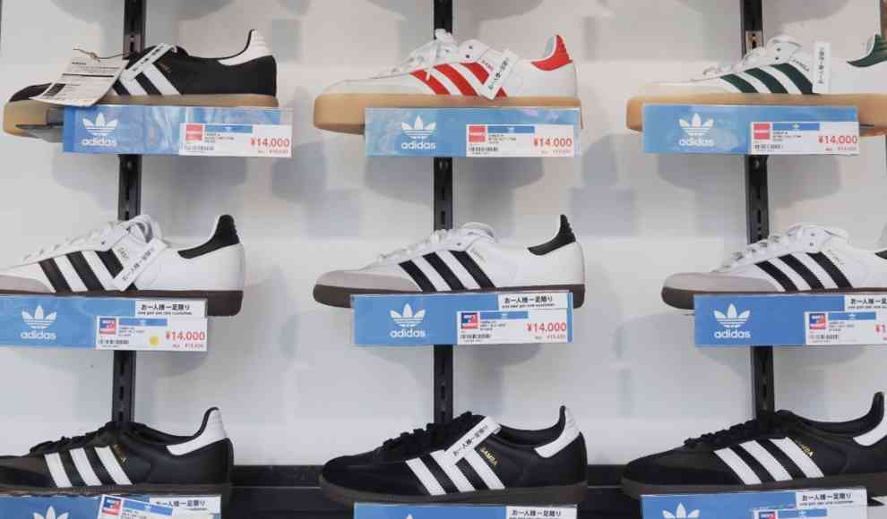 adidas Samba