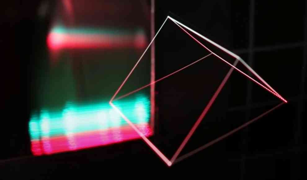 Hologramm der Screenless Volumetric Display Technology 