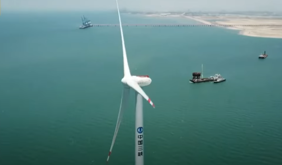 Größte Windturbine der Welt