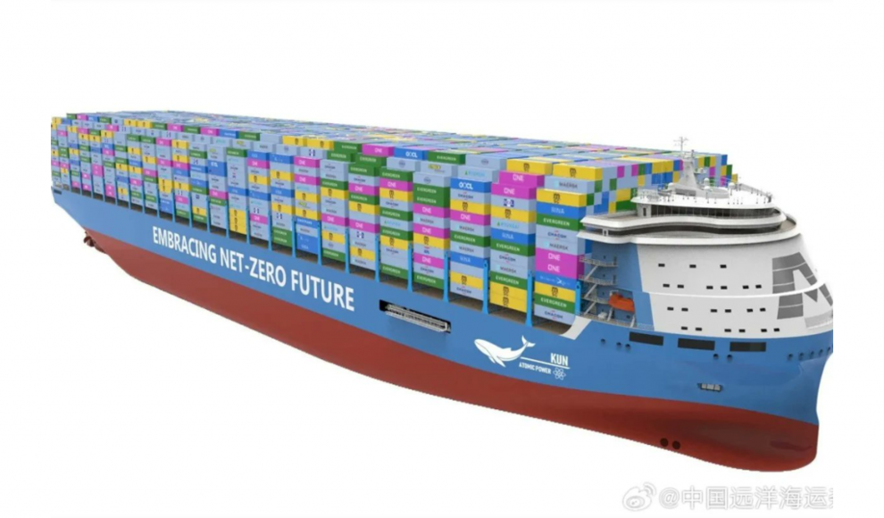 Chinesisches Containerschiff KUN-24AP mit Atomantrieb 