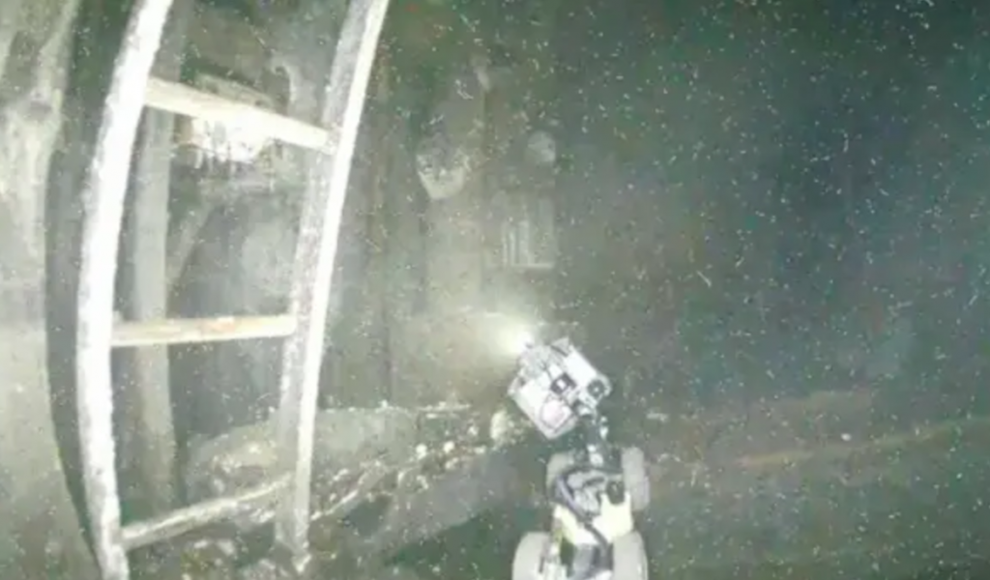 Reaktor des Atomkraftwerks Fukushima Daiichi